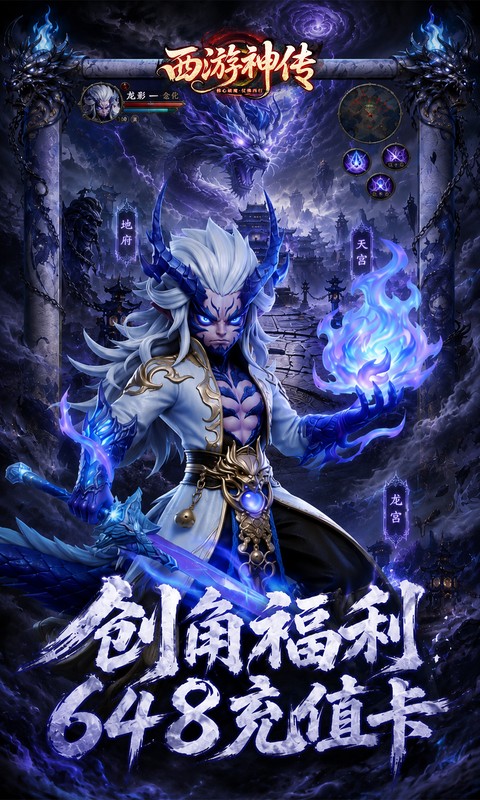 https://oss.ok-game.cn/20260822160327859.png