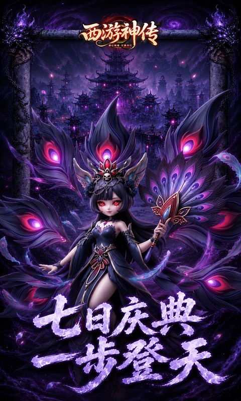 https://oss.ok-game.cn/20260822160327864.png