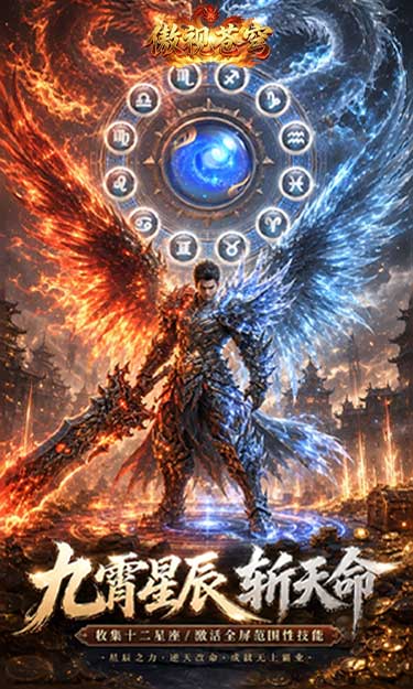 https://oss.ok-game.cn/20260823152219118.png