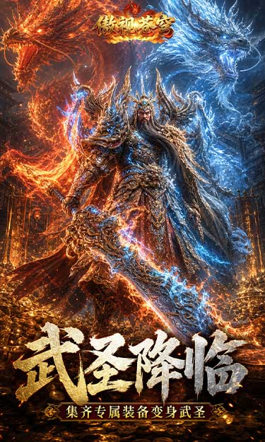 https://oss.ok-game.cn/20260823152219253.png