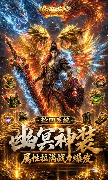 https://oss.ok-game.cn/20260823152219821.png