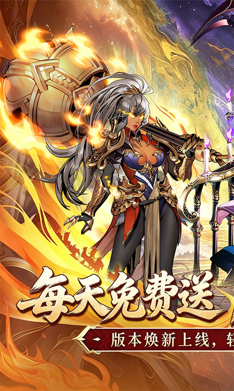 https://oss.ok-game.cn/20260823152817569.png