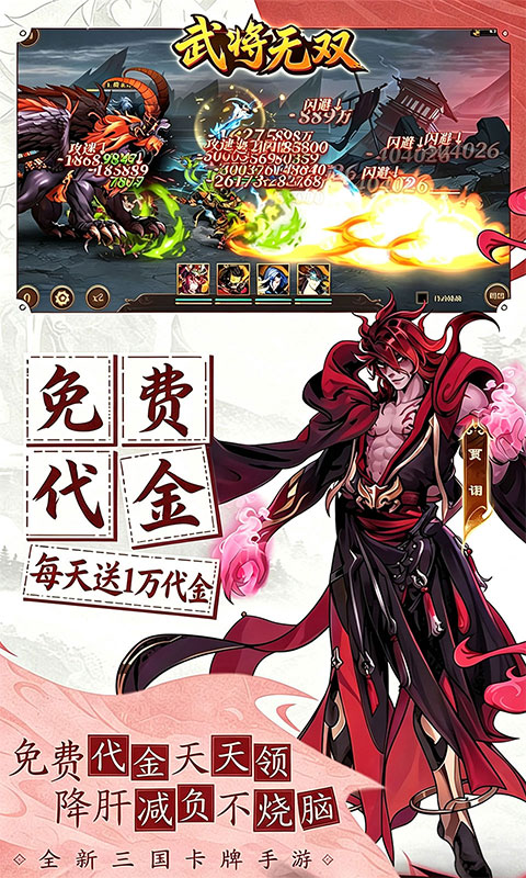 https://oss.ok-game.cn/20260823152817788.png