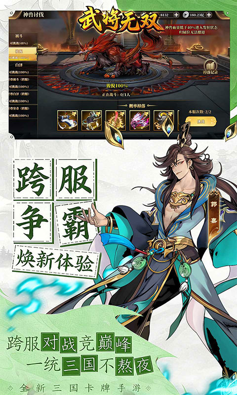 https://oss.ok-game.cn/20260823152818299.png