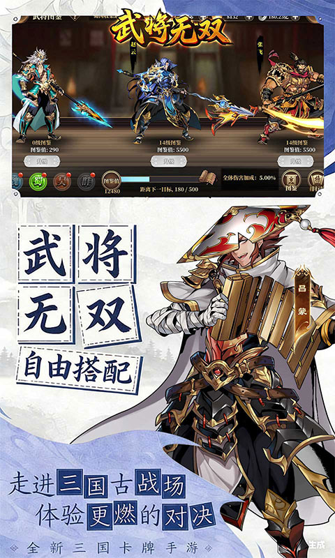 https://oss.ok-game.cn/20260823152818864.png