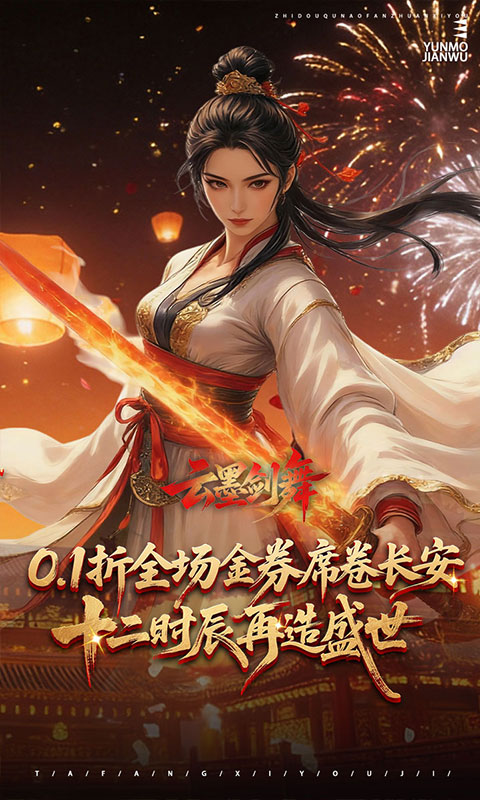 https://oss.ok-game.cn/20260823153910218.png