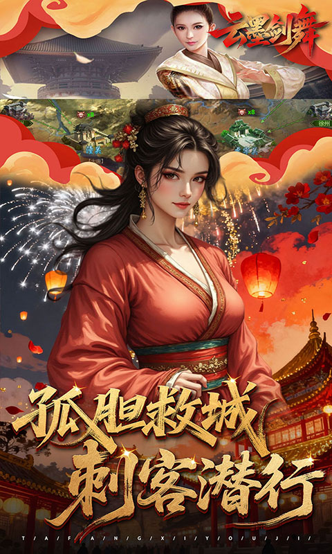 https://oss.ok-game.cn/20260823153911591.png