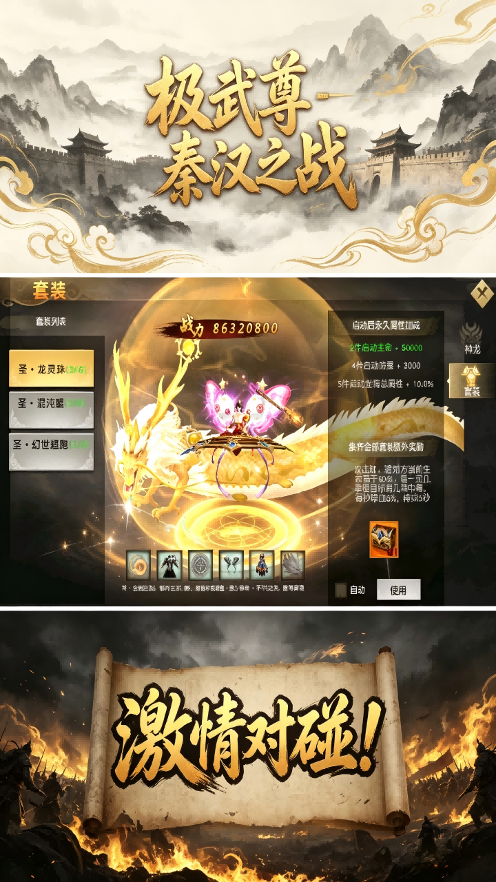 https://oss.ok-game.cn/20260823154630391.png