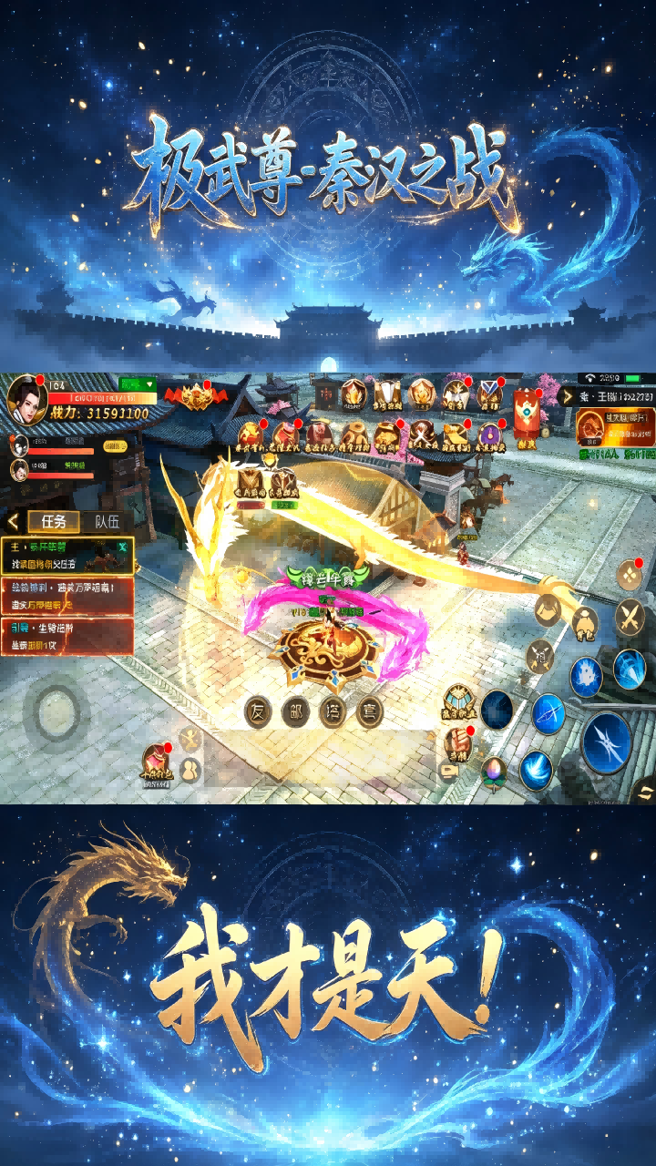 https://oss.ok-game.cn/20260823154630689.png