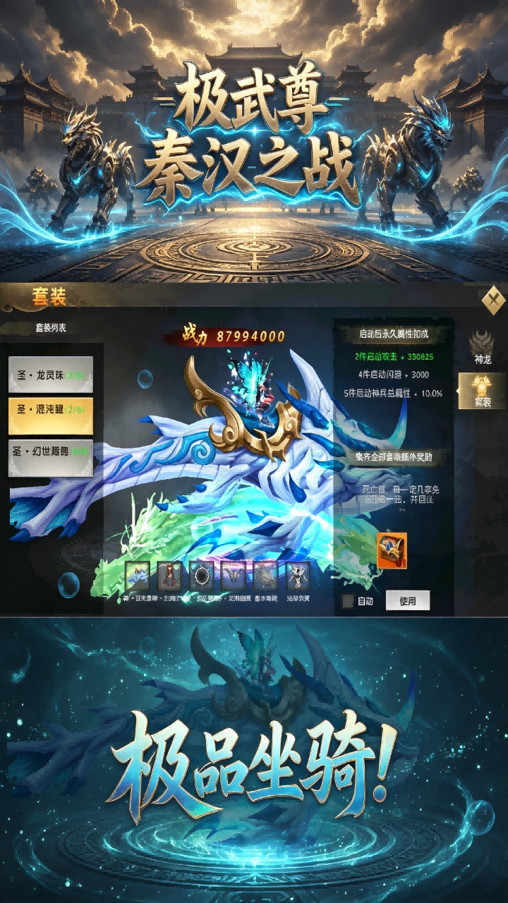 https://oss.ok-game.cn/20260823154632662.png
