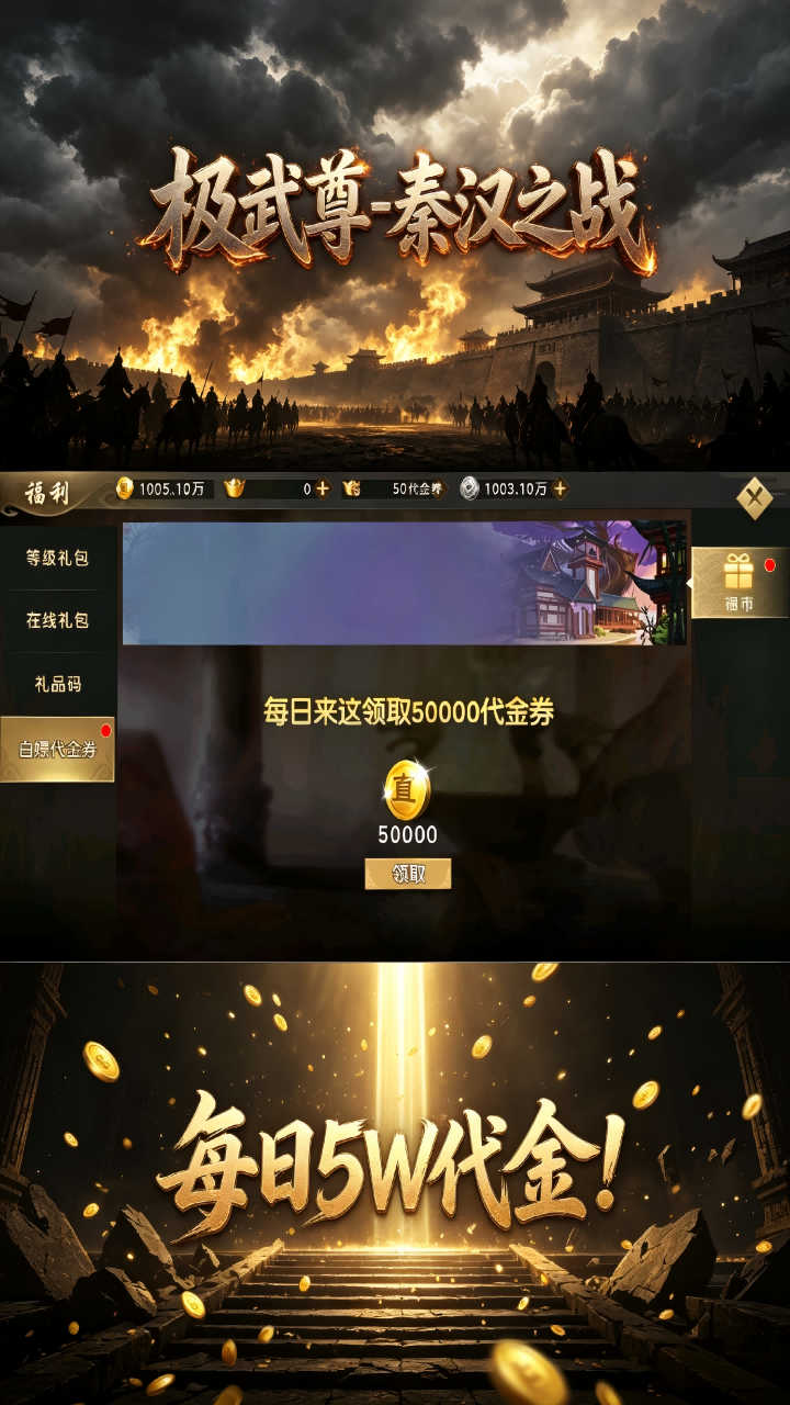 https://oss.ok-game.cn/20260823154633622.png
