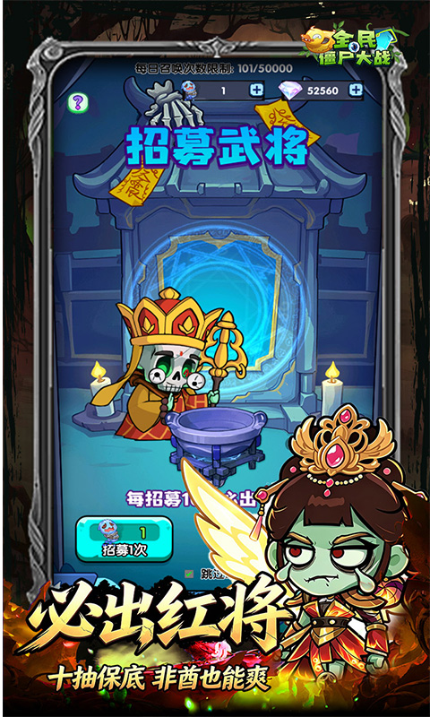 https://oss.ok-game.cn/20260823155530418.png
