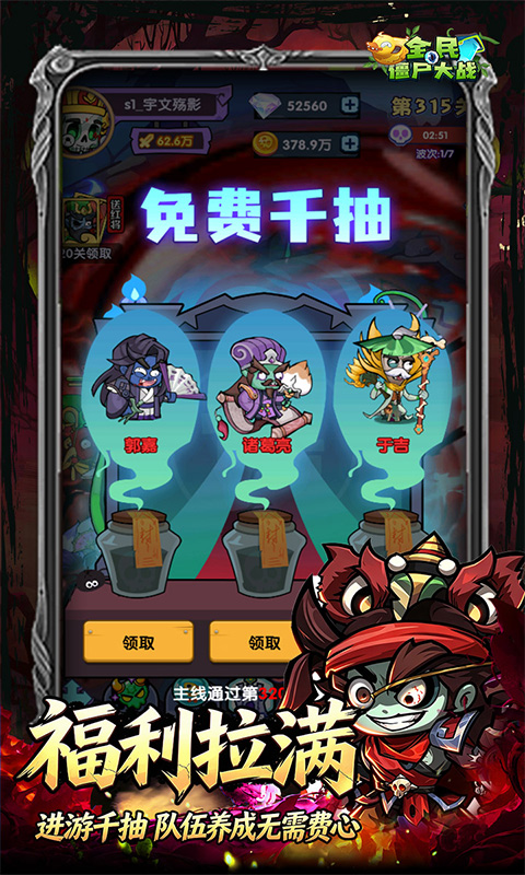 https://oss.ok-game.cn/20260823155530420.png