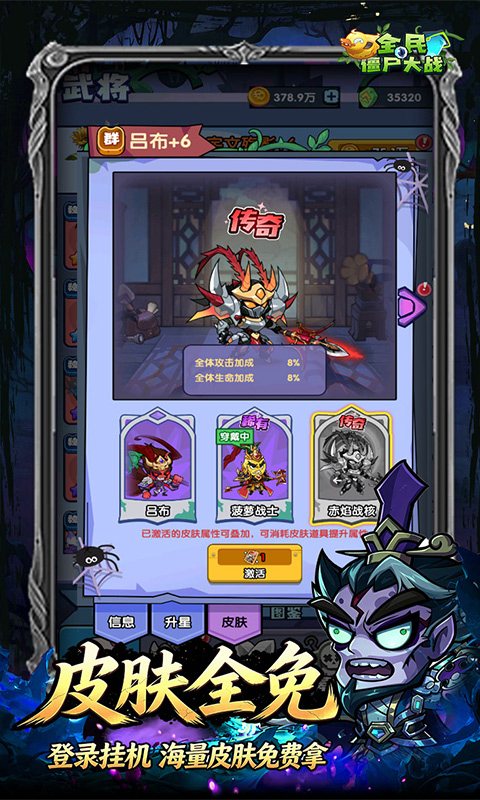 https://oss.ok-game.cn/20260823155531513.png