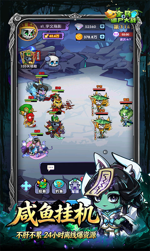 https://oss.ok-game.cn/20260823155531925.png