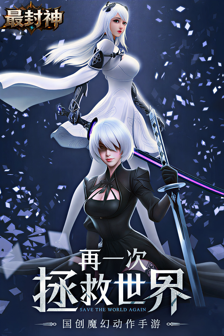 https://oss.ok-game.cn/20260823161346770.png