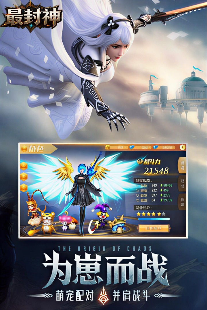 https://oss.ok-game.cn/20260823161351213.png