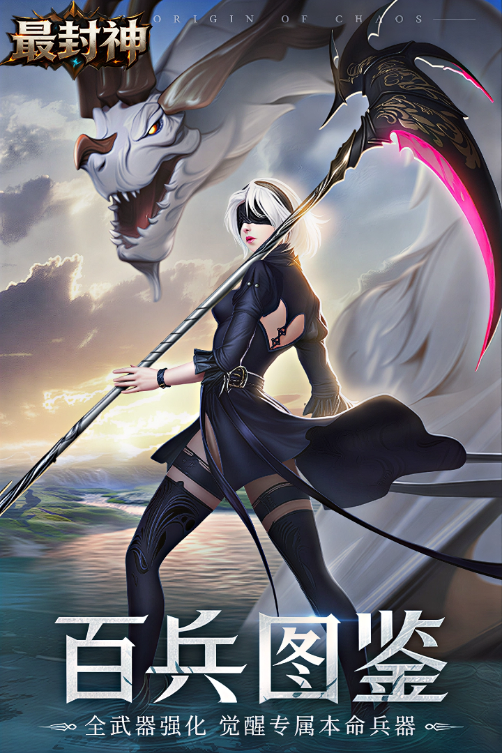 https://oss.ok-game.cn/20260823161353259.png