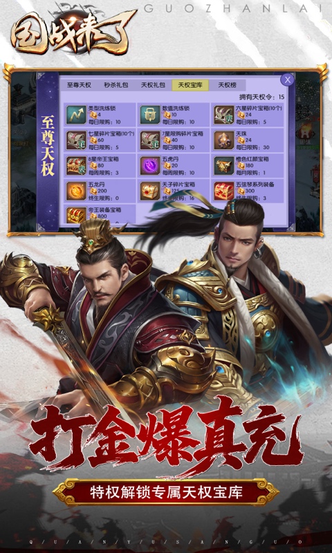 https://oss.ok-game.cn/20260823180119398.png