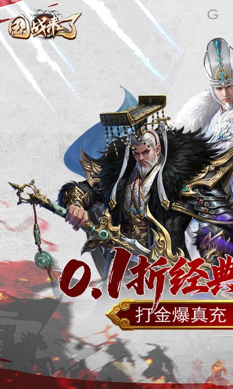 https://oss.ok-game.cn/20260823180119634.png