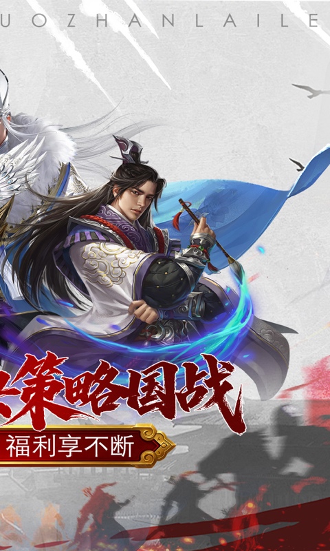 https://oss.ok-game.cn/20260823180119846.png