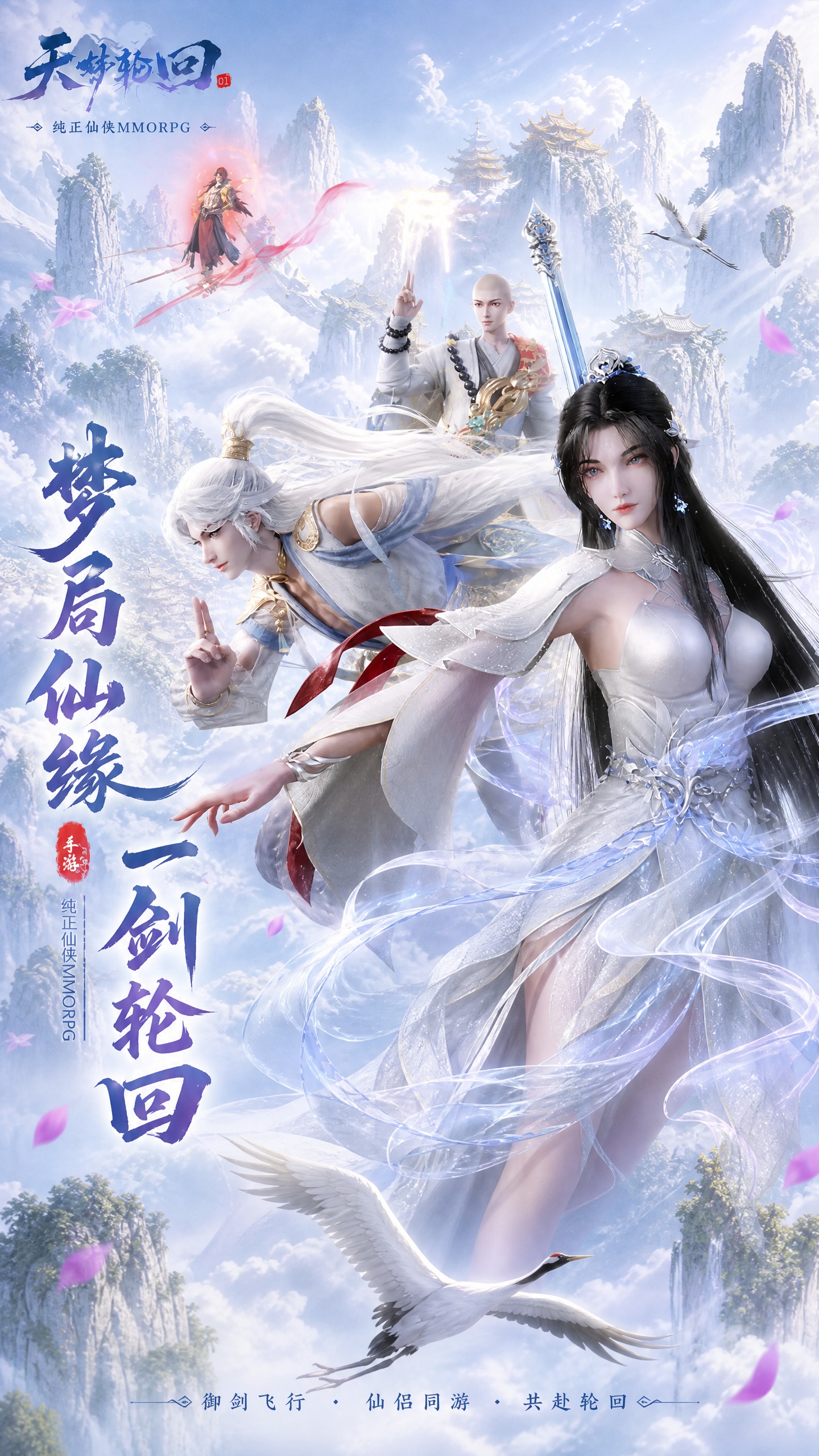 https://oss.ok-game.cn/20260823180841830.png