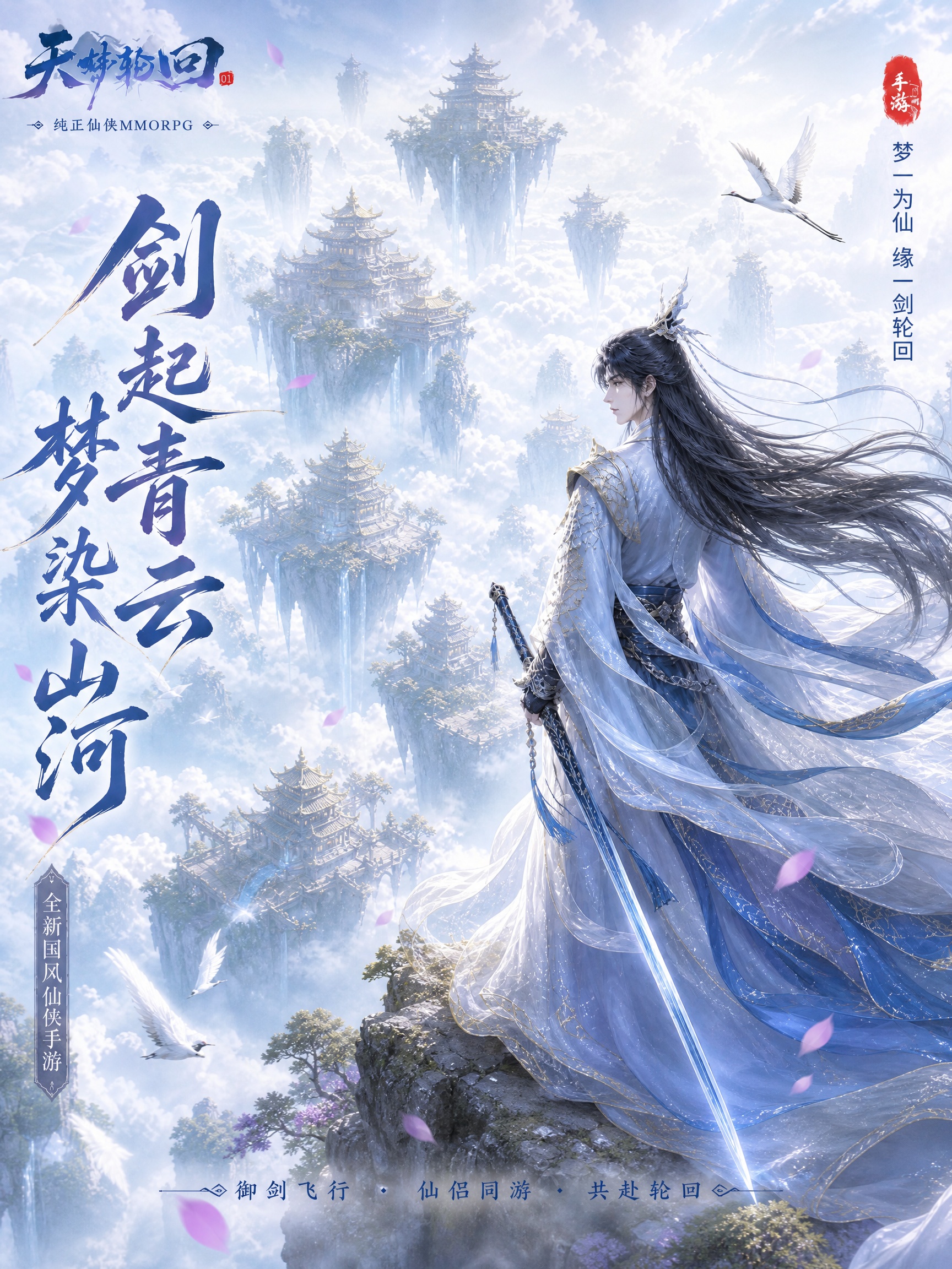 https://oss.ok-game.cn/20260823180842400.png