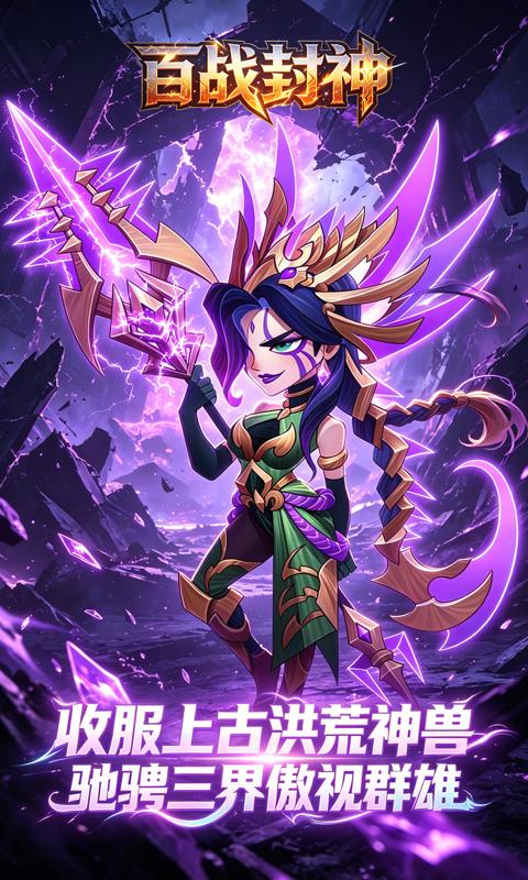 https://oss.ok-game.cn/20260823182722184.png