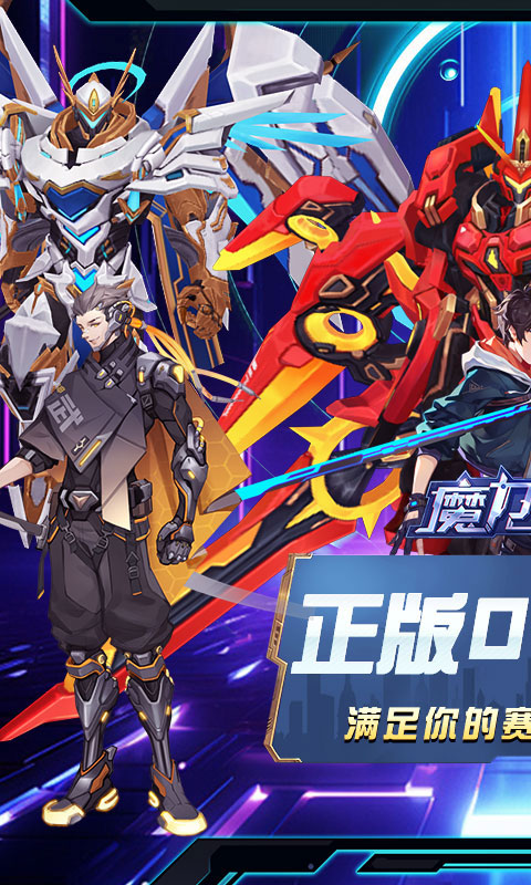 https://oss.ok-game.cn/20260823184310883.png