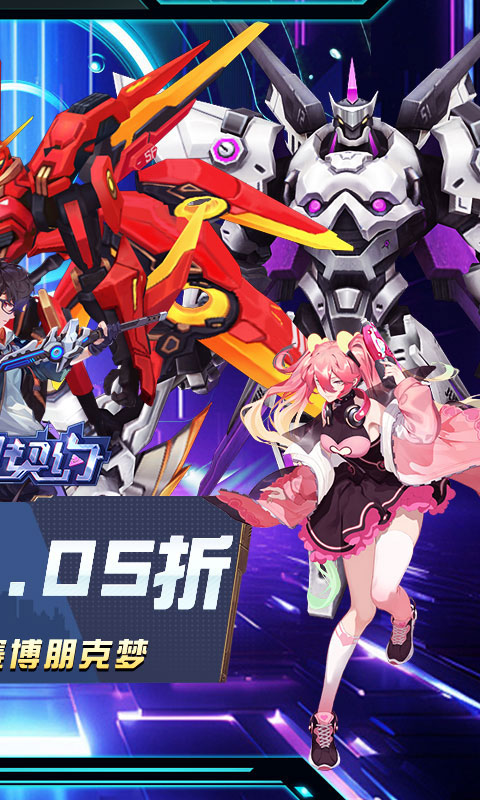 https://oss.ok-game.cn/20260823184311208.png