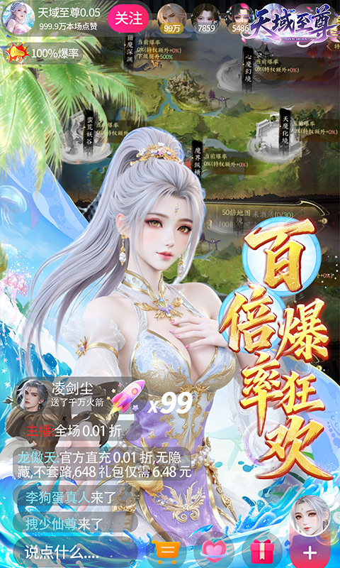 https://oss.ok-game.cn/20260823185930261.png
