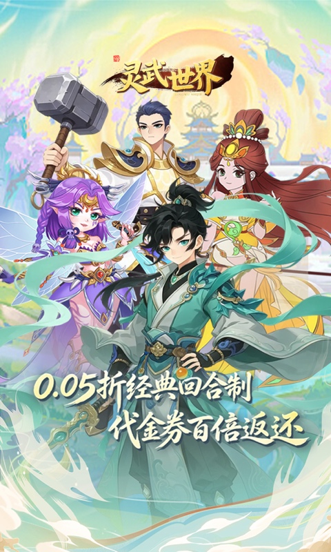 https://oss.ok-game.cn/20260823190641372.png