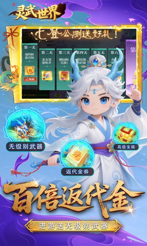 https://oss.ok-game.cn/20260823190641871.png