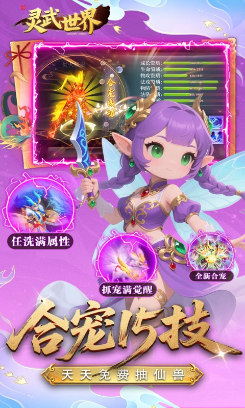 https://oss.ok-game.cn/20260823190642829.png