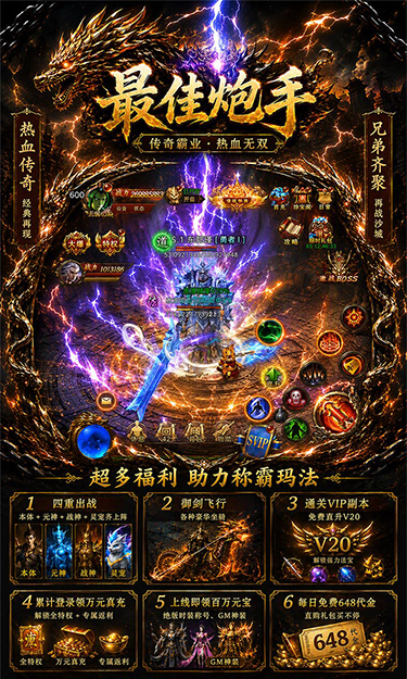 https://oss.ok-game.cn/20260823191246999.png