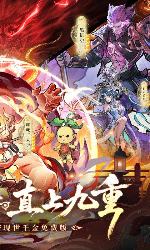 https://oss.ok-game.cn/20260823192326387.png