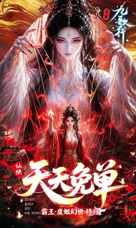 https://oss.ok-game.cn/20260823193339582.png