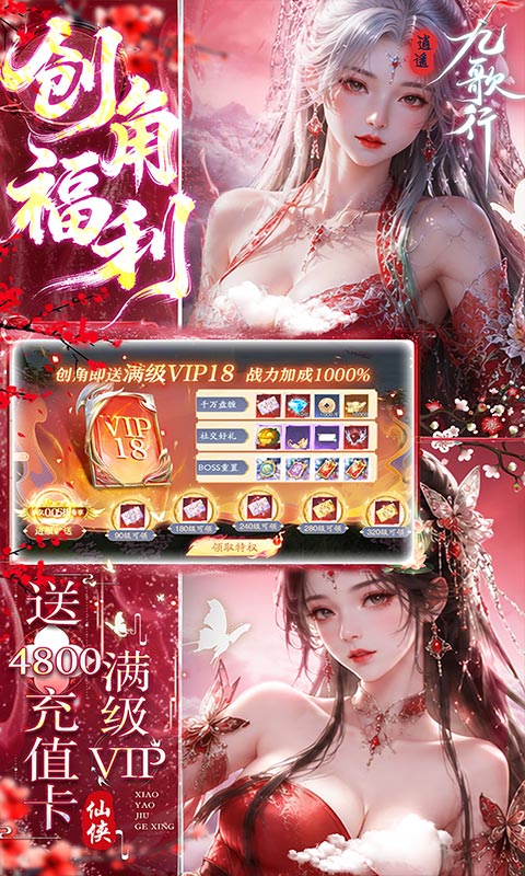 https://oss.ok-game.cn/20260823193340150.png