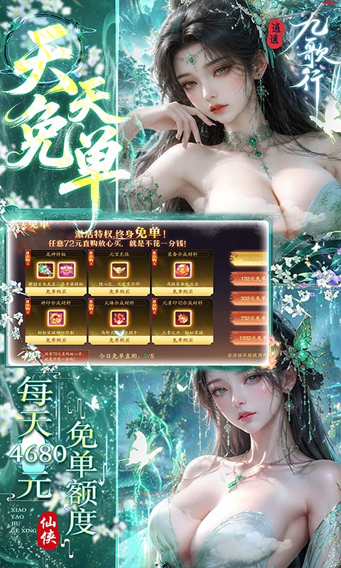 https://oss.ok-game.cn/20260823193340478.png