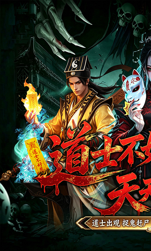 https://oss.ok-game.cn/20260829183426420.png