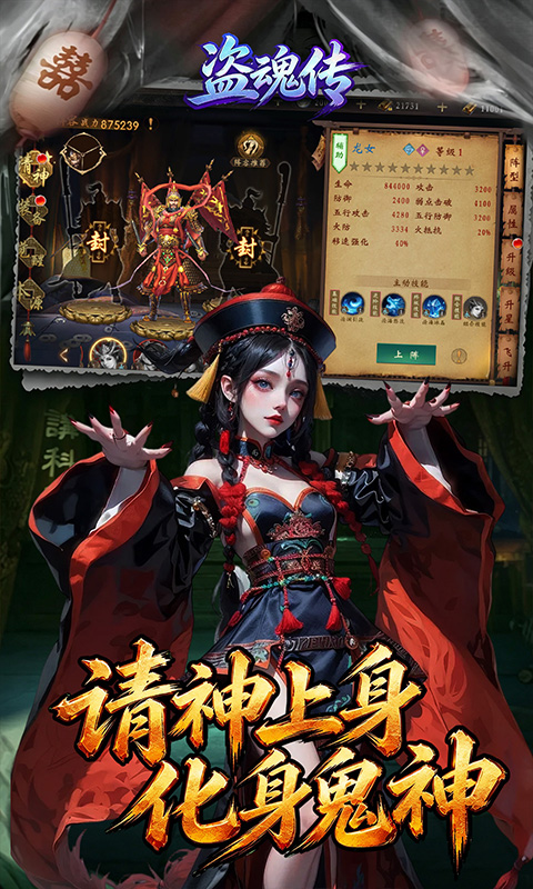https://oss.ok-game.cn/20260829183426458.png