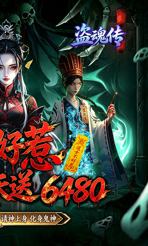 https://oss.ok-game.cn/20260829183426533.png