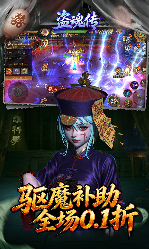 https://oss.ok-game.cn/20260829183427445.png