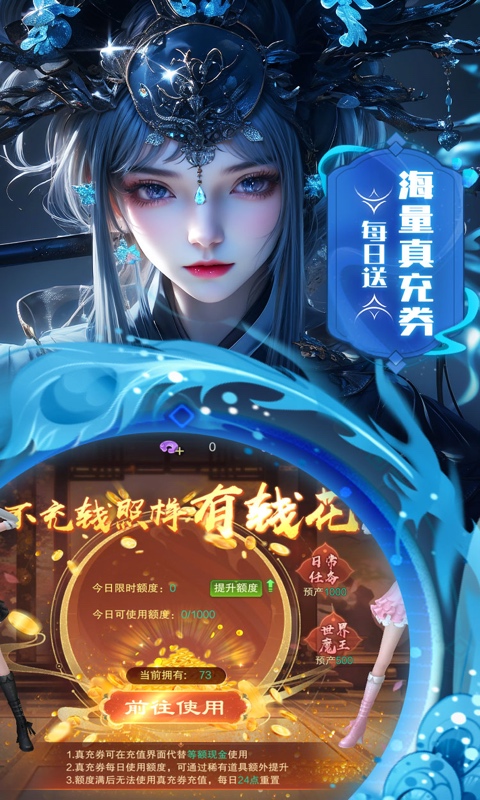 https://oss.ok-game.cn/20260829185225169.png