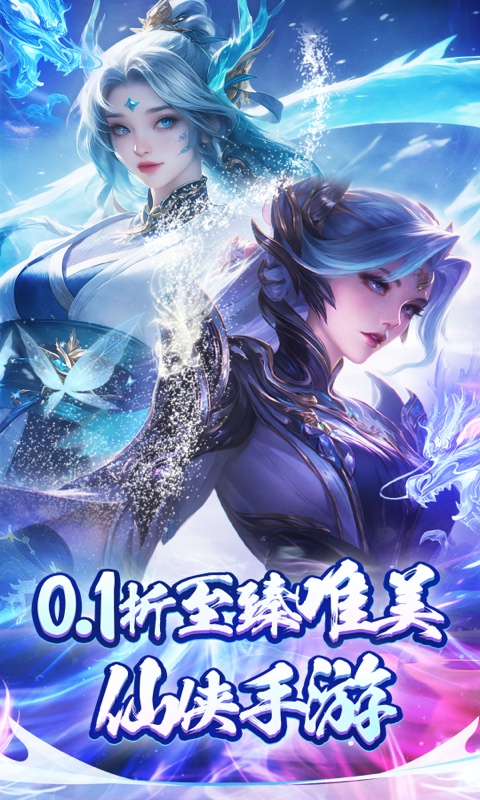 https://oss.ok-game.cn/20260829185225230.png