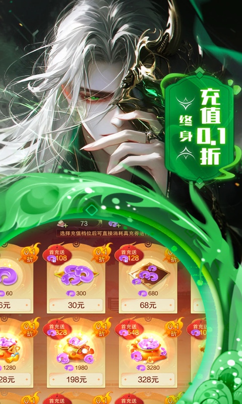 https://oss.ok-game.cn/20260829185226498.png