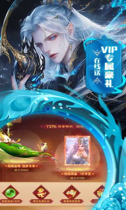 https://oss.ok-game.cn/20260829185226953.png