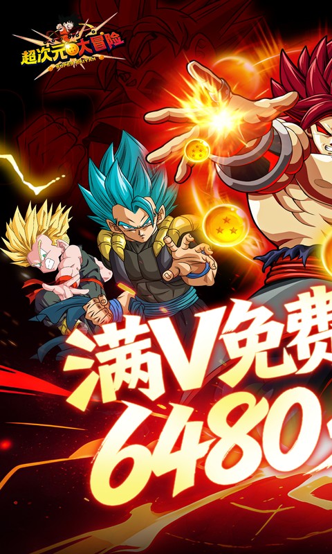 https://oss.ok-game.cn/20260829190147807.png