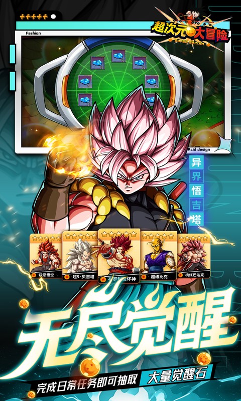 https://oss.ok-game.cn/20260829190148498.png
