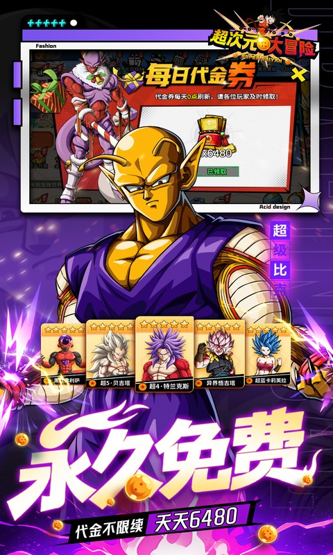 https://oss.ok-game.cn/20260829190148572.png